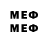 Марки NBOMe 1,8мг SentMarin 1337