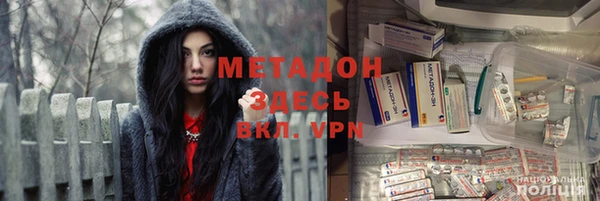 MESCALINE Алексин