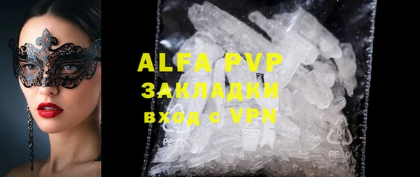 дживик Алексеевка