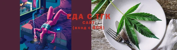 дживик Алексеевка