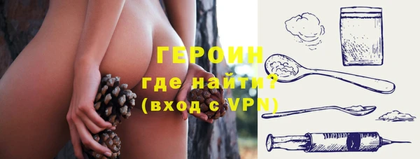 дживик Алексеевка