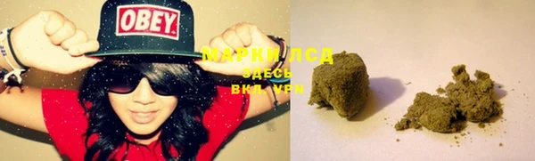 МДМА Алзамай