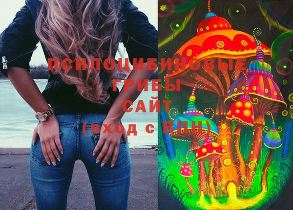 МДМА Алзамай