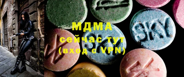 MESCALINE Алексин