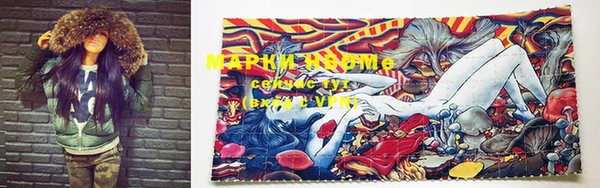 марихуана Семилуки
