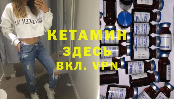 Альфа ПВП Семикаракорск