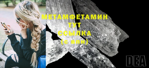 Альфа ПВП Семикаракорск