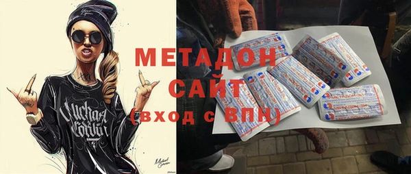 МДМА Алзамай