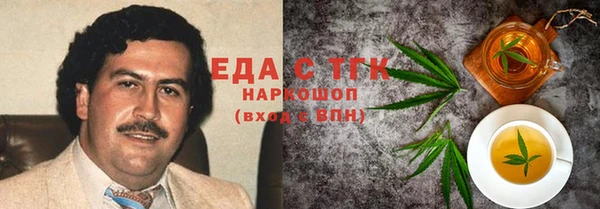 Альфа ПВП Семикаракорск