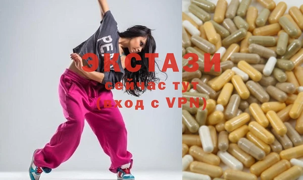 MESCALINE Алексин